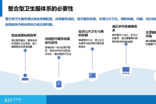 RAYBET雷竞技登陆截图1